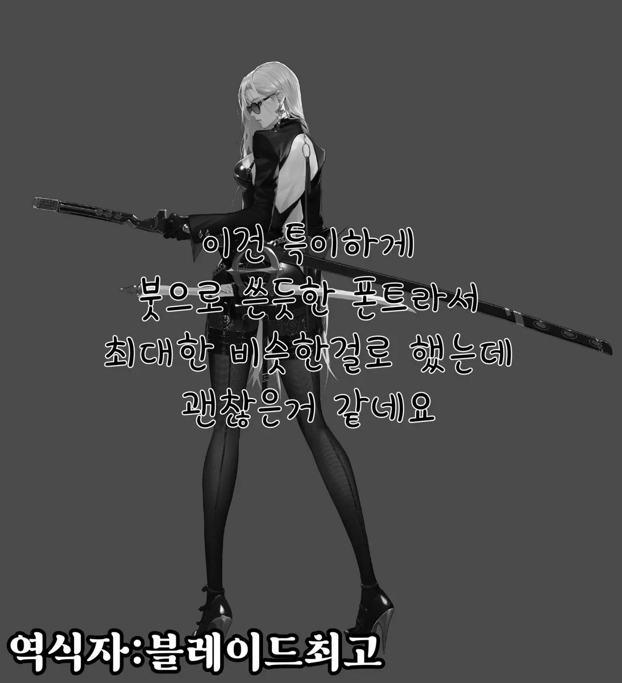 Untitled Paizuri Set 2 | 파이즈리